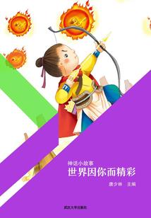 涡阳中级会计培训费用