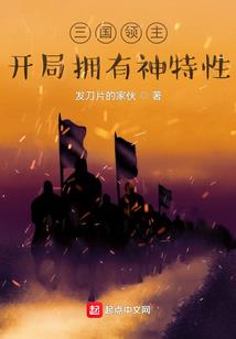 全红婵东奥5跳