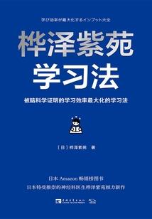 关于会计的法律责任
