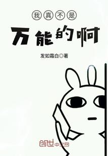 cpa王新柱