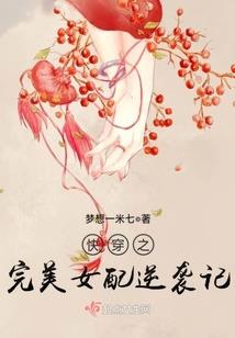 东奥选老师好