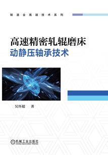 东奥郑晓波试题