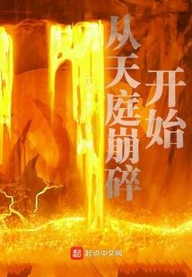 发票能做会计分录吗