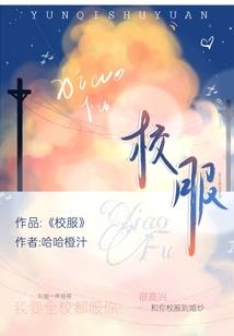 海南智多金财税