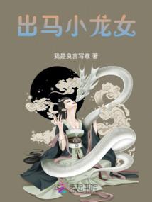 湖北竹溪县财政所电话