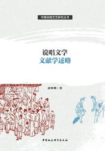 初级会计报名号码忘了