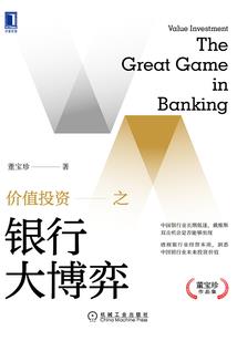 东奥会足球美女名单图片