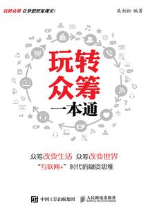 长春初级会计打印报名表