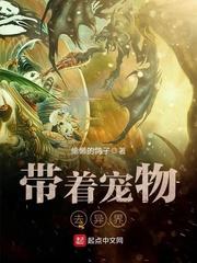 电商会计初级考试退费