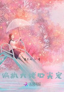 初级会计金银榜啥意思