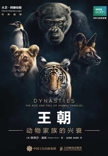 防水材料cpa