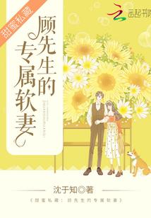 麦肯锡会计师薪资