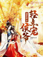cpa考试报班东奥