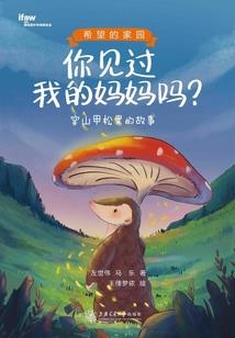 温州初级会计考试通知
