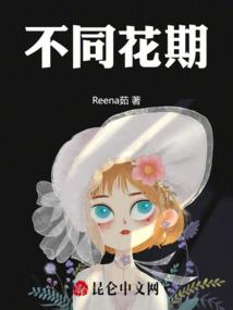 工资核算及会计分录