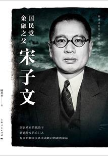 古雷中级会计注意事项