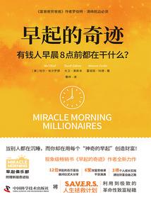 东奥中级报名入口