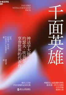 西澳大学会计学费