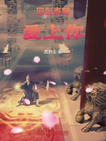 招待餐费会计分录