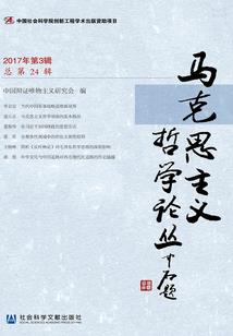 中级会计证书电子版模板