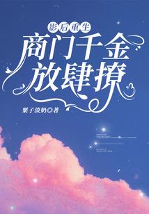 农商行财政授权支付