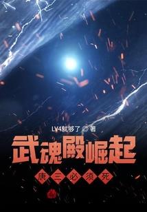额外损耗会计分录表