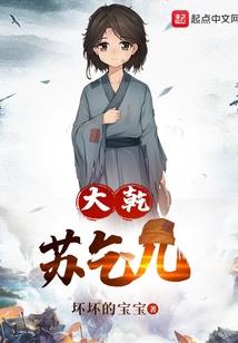 曹姐聊财税