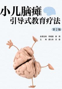 外卖cpa引流广告