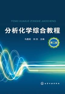 包河区学校招聘会计