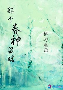 会计师培训班在哪里