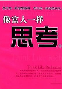包头会计考试哪家强