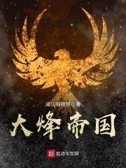 存款业务的会计分录