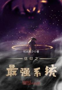 固安八戒财税