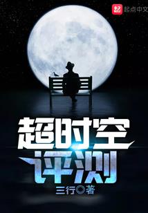 东奥芬兰队奥运宿舍