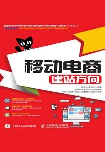 金沙财政局工作人员工资