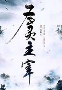 奥东高级学校官网首页
