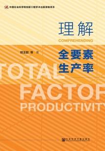 昌都财税注册流程