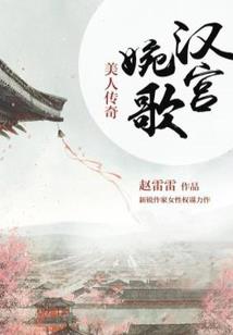宝安区财税