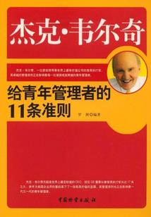 往年初级会计考题及答案