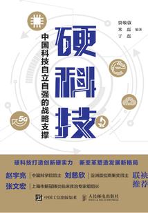 澳门财政年报