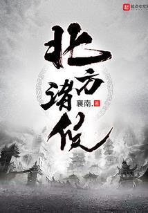 初级会计查分喜报