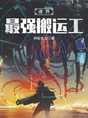 会计助理岗位职责理解