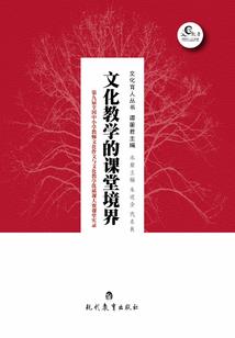 关于汇率的会计分录