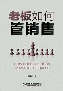 初级会计马勇教学讲义