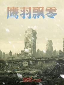 中级会计老师题