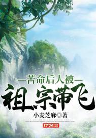 非凡财税科技