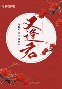 中极会计考试攻略