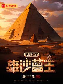 乌鲁木齐财政部