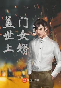 注册会计师河北补贴