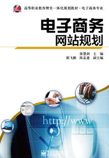 深圳会计师培训怎么报名